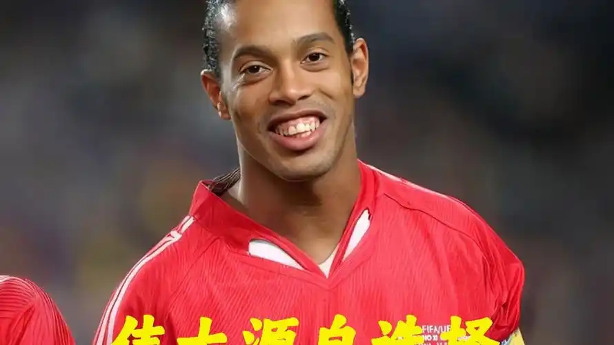先烈和国家